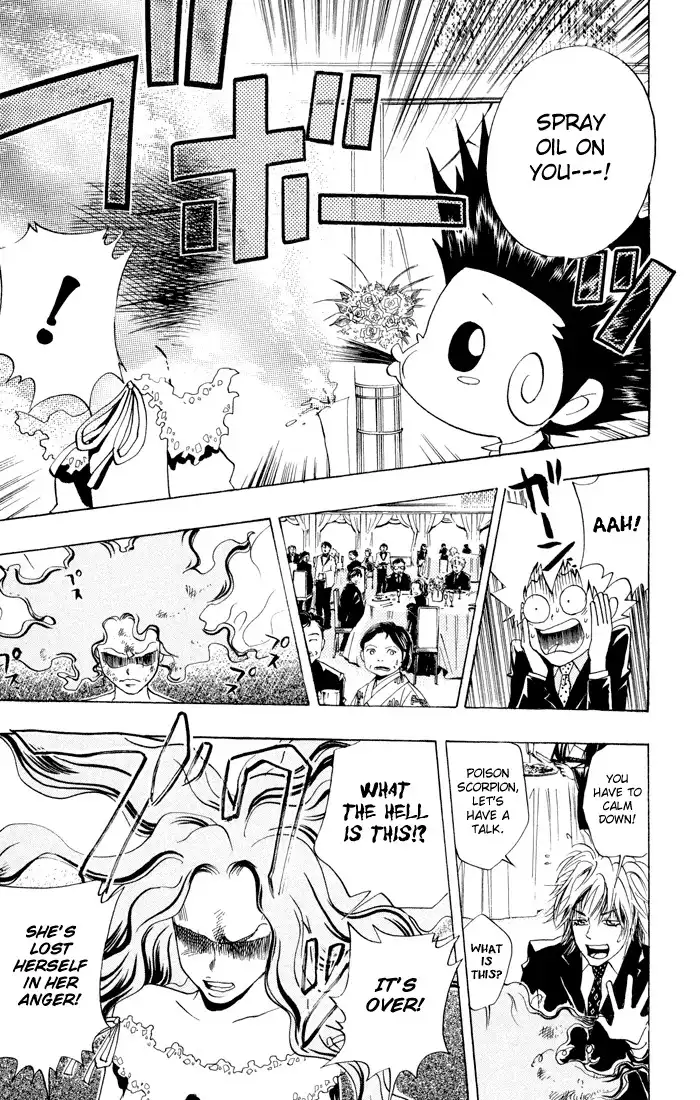 Katekyo Hitman Reborn! Chapter 51 17